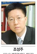 청년 창업가를 응원합니다