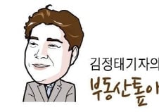 4·1대책, 'and' 아닌 'or' 돼야