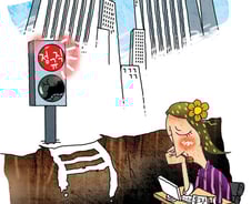 [직딩블루스]<1> 카리스마 '김혜수'라도, 통장잔고엔…