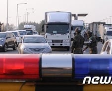 개성공단 출경 차단 엿새째.. 중대 고비