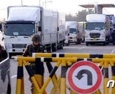 개성공단 폐쇄 땐 남북관계 장기 단절 우려