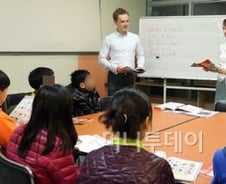 공부방 자원봉사 파란눈 영어선생님 본업이...