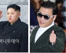 日네티즌, 싸이-김정은 "남북 돼지의 향연"···충격