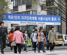 "4·1대책 '특혜'라더니…"..강남 재건축 '멘붕'