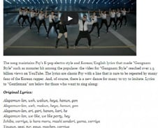 싸이 '젠틀맨' 가사, 영어로 받아쓰니 "못읽겠어"