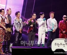 [단독]'무도' 7인 전원, MBC 1년 재계약 완료..'계속간다' 