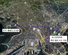 "존 F. 케네디 도서관 화재, 보스턴 3차 테러 아냐"