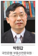 '바닥'은 지나봐야 안다