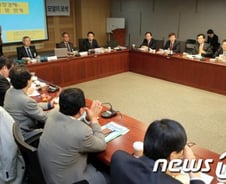 "유럽의 경제민주화는 민주주의적 경제운용" 