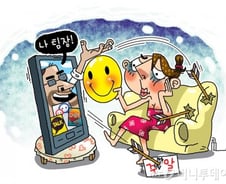 [직딩블루스]주말에도 카톡 보내는 상사 '진짜...'