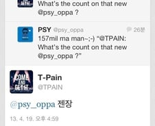 톱스타 티페인, 싸이에 한국어로 "젠장"... 왜? 