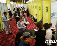 '정년 연장법' 최종 합의 단계… 정년 60세 언제부터?