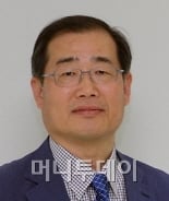 '동서통합지대', 화해와 미래의 디딤돌 