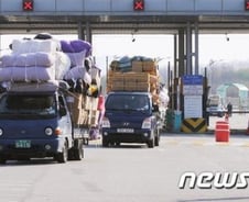 北 "개성공단 인력 철수는 파렴치한 망동"