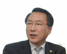 "파트타임도 '양질의 일자리'로...패러다임 전환 필요" 