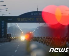 北 "개성공단 폐쇄 위기, 남한 책임"