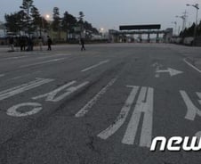 정부 "개성공단 원부자재 협상, 연락은 하는데.."