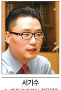 세가지를 키워라