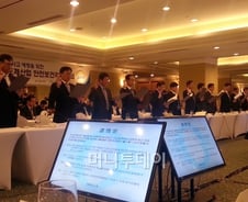 [현장클릭] 전자·반도체 CEO '총출동' 이유는… 