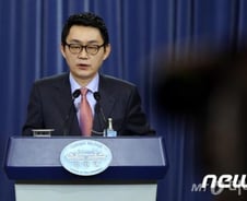 누리꾼 "윤창중이 남양유업을 밀어낸다"