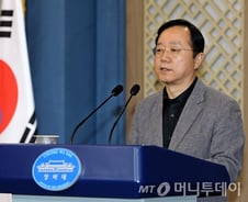 이남기 "尹 귀국종용 안했다…책임질 일 있으면 져"