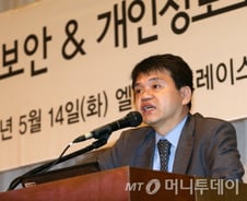 '잊혀질 권리' 우리나라는 어떻게?