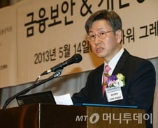 "스마트금융 '보안강화' 불편함 감수해야"