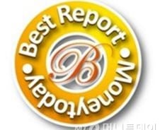 [베스트리포트]유엔젤, 브라질에서 들려오는 컬러링