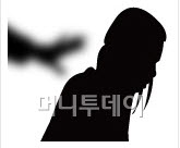 [단독]성폭행 피해자 상담 유출 정신과 의사 '경찰고발'