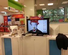 [단독]대형마트, 노무현 희화화 컴퓨터 배경화면 논란