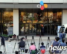 비자금 포착했나..검찰 CJ그룹 오너일가 정조준