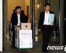 검찰, CJ그룹 이재현 회장 등 관련자 계좌 추적