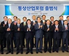 [현장클릭]산업과 통상의 만남, 제대로 되려면...