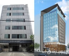 [단독]반도체協 20년 둥지 90여억에 팔고 판교로