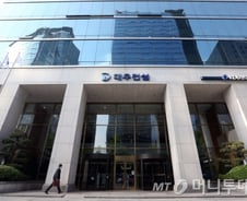 [단독]대우건설 후임자 벌써 결정?…'낙하산'논란