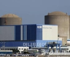 [단독]"원전비리 추가 내부고발 해주세요"