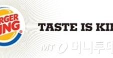 [단독]버거킹, 한국 진출 30년만에 강남권에 첫 가맹점