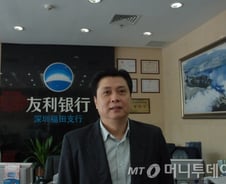 "中 금융 격변기오면 한국계 은행 빛날 것"