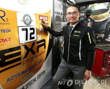 "다시뛰는 '캐포츠' 대명사 EXR, 2020년 1조 매출"