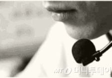 [단독]'무료체험, 환불보장' 이런 전화 내년부터 '아웃' 