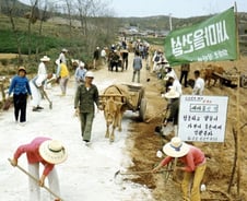 [단독]'제2 새마을운동' 지휘봉, 최외출은 누구? 