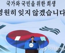 남북 당국 회담 곧 열린다..北 제안에 정부 '수용'