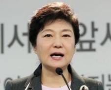 남북 장관급 회담, 12일 서울서 열린다