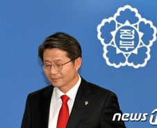 6년만에 열릴 남북장관급 회담…무슨 얘기하나?