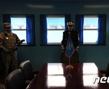 南北, 9일 판문점 남쪽서 당국간 실무회담