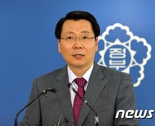 제22차 남북장관급회담, 12일 서울에서 열린다