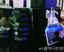 PC방서 담배피면 과태료? 6개월 봐준다더니