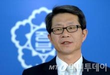 남북, 12∼13일 서울서 당국자 회담