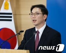 南北, 장관급회담 아닌 당국회담… 김양건 부장은?