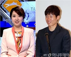 김민지 아나, 박지성과 열애설..SBS측 "확인 중" 